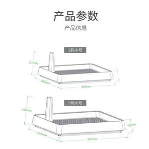 Cacca bianca per cani che pulisce varie dimensioni di schizzi Anti-urina a griglia di cani impedisce di spingere le feci lettiera per animali domestici - Product Image 5