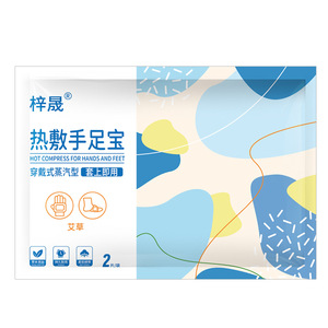 Warm Baby Wearable Hand Foot Warmer Disposable Self Heating Patch Constant Temperature Long Lasting Warmth Winter Use - Product Image 2