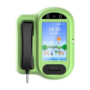 4G LTE 무선 컬러 스크린 야외 학교 감옥 안드로이드 8 인치 대형 화면 RFID 데스크탑 스마트 비디오 공공 공중 전화 - Product Image 6