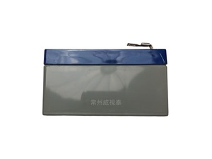 High Quality Factory Wholesale 12V Auxiliary Battery <strong>LR024953</strong> for Land Rover Range Rover Evoque Discovery Sport Good Price - Product Image 2