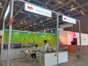 OEM органический экстракт ягод <span class=keywords><strong>Schisandra</strong></span> Chinensis порошок экстракт <span class=keywords><strong>Schisandra</strong></span> капсулы - Product Image 5