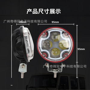 3-Inch 12W Led Work Light For <b>Off</b>-Road Vehicle Car Truck Spot Lighting With Bracket <b>Easy</b> Install - Product Image 4