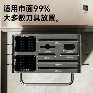 Support mural multifonctionnel en acier inoxydable pour couteaux de cuisine, porte-baguettes et égouttoir, design carré - Product Image 5