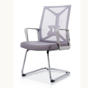 chaise de bureau moderne et confortable en maille 36208-XD801C - Product Image 1