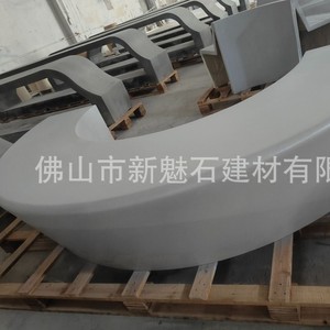Nuevos Materiales de Construcción de Piedra UHPC, Banco Prefabricado para Árboles, Losa de Hormigón con Acabado Natural, Alto Rendimiento, Resistente a la Corrosión, para Exteriores - Product Image 2