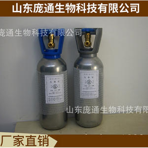 Válvula de Manija para Cilindro de Gas de 6 kg de Acero 37Mn sin Costuras, Suministro Directo de Fábrica, para Oxígeno de Alta Presión, Gas Industrial, Dióxido de Carbono, Hidrógeno - Product Image 4