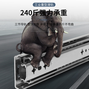Heavy Duty Sliding Rails 53mm Wide Thickened Industrial <b>Drawer</b> <b>Slide</b> 2.0mm Cold Rolled Steel Zinc Plated - Product Image 1