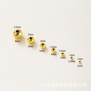 Perles en cuivre plaqué or, petites perles rondes d'espacement pour la fabrication de bijoux, accessoires DIY, origine Yiwu, printemps 2024 - Product Image 5