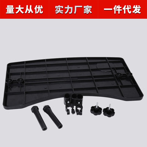 Dining Board For <b>Commode</b> <b>Chair</b> ABS Material Non Slip Multi Functional Walker Table Board - Product Image 3