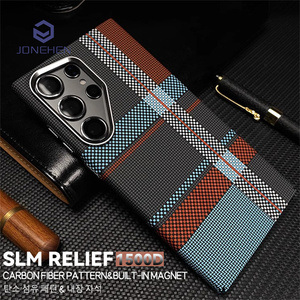 Coque ultra-fine de luxe pour Samsung Galaxy S23 Plus S24 S25 S26 Ultra, motif <span class=keywords><strong>fibre</strong></span> de carbone, magnétique, pour protection d'objectif métallique magnétique - Product Image 1