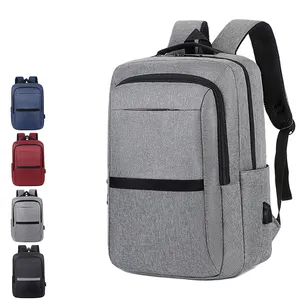 高品质包背包定制普通商务旅行电脑笔记本背包