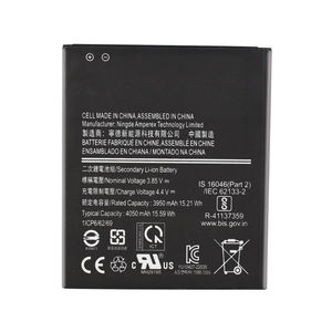 EB-BG736BBE de batería de teléfono de repuesto Original, para Samsung Galaxy <span class=keywords><strong>Xcover</strong></span> <span class=keywords><strong>6</strong></span> <span class=keywords><strong>Pro</strong></span>, SM-g736B, 4050mAh - Product Image 2