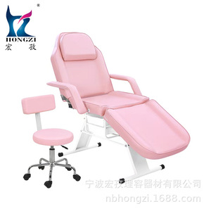Hongzi <b>Pink</b> Massage Bed With Technician <b>Stool</b> Adjustable Beauty Bed For Commercial Use - Product Image 1