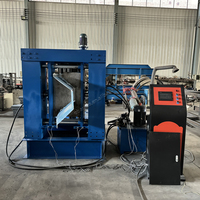 Machine portative de formage de tôles en acier pour toiture en arche K, machine de cintrage pour l'industrie des tuiles, moteur inclus, meilleur prix !
