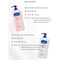 En stock, vente en gros, lait corporel hydratant et éclaircissant 400 ml, vitamine E, nicotinamide, lotion corporelle
