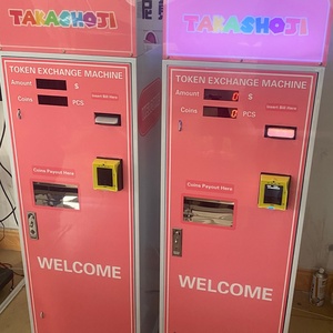 เครื่องแลกเหรียญอัตโนมัติและตู้คีบตุ๊กตาสำหรับเด็ก สแกนโค้ด ลุ้นรับรางวัล พร้อมระบบนับจำนวน สำหรับเด็กอายุ 6 ปีขึ้นไป - Product Image 2