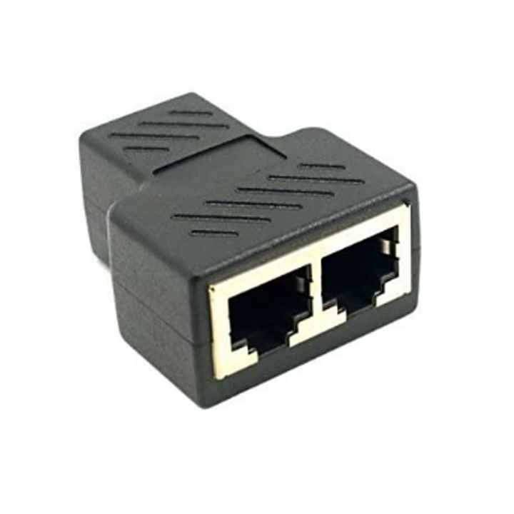 *OUTLET* 2-Port Ethernet Splitter Splits LAN RJ45 FTP CAT6 - Electronics / Computers