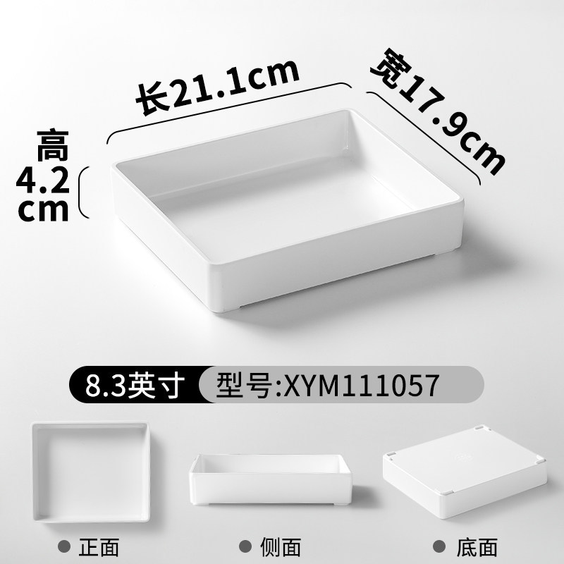 XYM111057 วัสดุทนความร้อนสูง (120°ค)