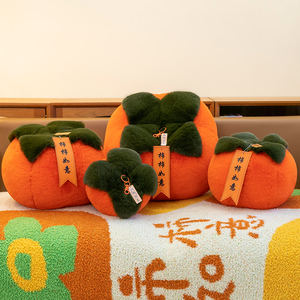 Di alta qualità in stile cinese peluche cuscini Super morbidi in cotone in cotone imbottito trapunta in buona felicità - Product Image 4