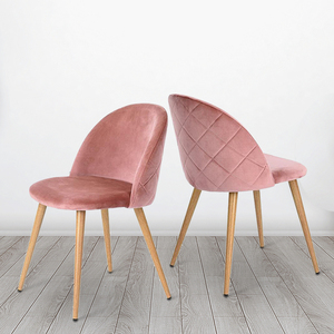 <span class=keywords><strong>Sedie</strong></span> <span class=keywords><strong>da</strong></span> Pranzo e <span class=keywords><strong>Cucina</strong></span> Moderne in Velluto Verde, Blu, Giallo, Marrone e Grigio con Gambe Cromate - Product Image 1