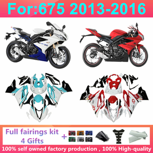Kit de carénage de moto <span class=keywords><strong>ABS</strong></span> neuf en plastique pour Triumph Daytona 675 2013 2014 2015 2016 2017 Accessoires Carénages complets <span class=keywords><strong>Carrosserie</strong></span> - Product Image 1