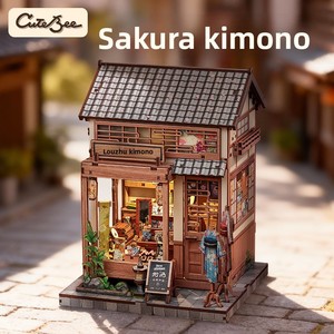 Kit de Manualidades para Construir una Librería en Miniatura con Diseño de Kimono Japonés en 3D, Rompecabezas de Madera con Luz LED, Diorama Educativo, Decoración para Librería, Regalo para Adultos - Product Image 5