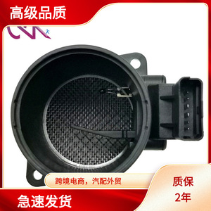 เซ็นเซอร์ MAF ขนาดเส้นผ่านศูนย์กลางภายใน 70 มม. 12V เครื่องวัดอัตราการไหลของอากาศสำหรับรถยนต์ Volga Lada Hyundai เกียร์อัตโนมัติ - Product Image 5