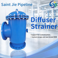 Filtre de protection d'angle pour pompe à eau, diffuseur, filtre à aspiration, protection de pompe à eau pour système de distribution d'eau CVC, 1/2 port