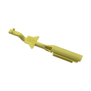 Cerradura de la tapa del tanque de combustible Land Rover LR014047, llave de plástico para diésel - Product Image 2