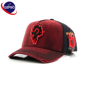QZFSO Custom 5 Panel Dad Caps Curved Brim Luxury Sport Custom Rope logo Damaged Gorras 3d Embroidery Distreesed Baseball <b>Hats</b> - Product Image 1