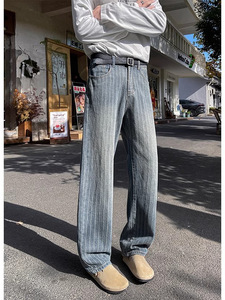 Pantalones Vaqueros <span class=keywords><strong>Kome</strong></span> Hem para Hombre con Detalle de Borde de Arroz, Corte Relajado, Estilo Japonés, Venta al Por Mayor - Product Image 2