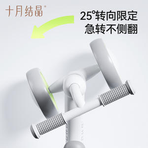 Bicicleta de equilibrio para niños October Crystalline de 12 pulgadas sin pedales, color verde grisáceo, para 0-36 meses - Product Image 5