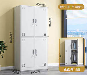 Armoire de salle de bain à quatre portes, <span class=keywords><strong>six</strong></span> portes, remplacement d'usine avec serrure, armoire de rangement épaisse, armoire de rangement pour dortoir d'employés - Product Image 5