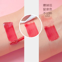 La nouvelle formule n'est pas facile à toucher la tasse miroir lèvre glaçure sans logo brillant à lèvres fond couleur maquillage transfrontalier personnalisé li