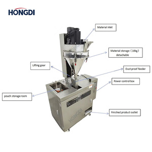 Cost-Effective Automatic Stainless Steel Bagging Machine Gluing Wrapping for Food Grade <b>Bath</b> Salt Seasoning Powder Foil/Film - Product Image 3
