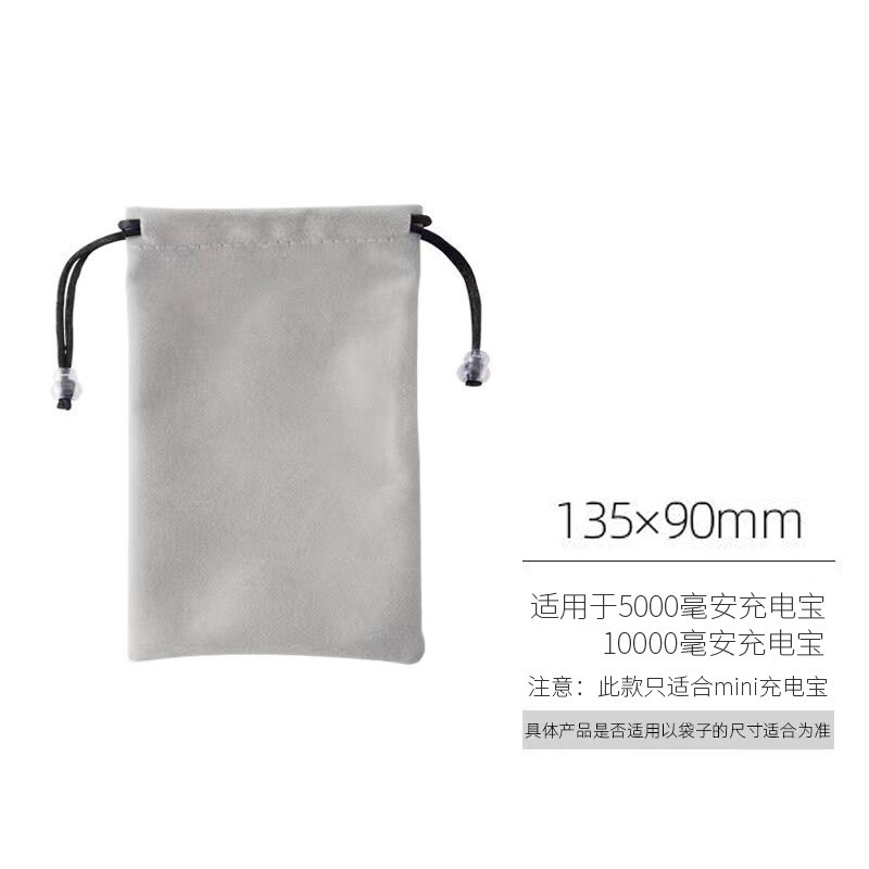 Gris petite taille