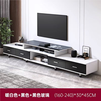 Nouveautés : Table Basse Extensible sur Pied et Meuble TV Combiné pour Petits Espaces de Vie - Style Nordique en Matériau Plaqué