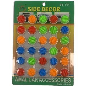 Mini matériau réfléchissant coloré à 30 grains, en plastique, pour signalisation, 4 couleurs mélangées - Product Image 5