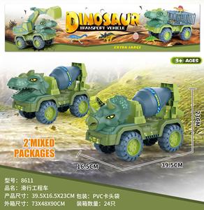 Camión Mezclador de Cemento de Juguete con Forma de Dinosaurio, Vehículo de Construcción con Tambor Mezclador de Rueda Libre para Niños de 3 Años en Adelante, Regalo - Product Image 3
