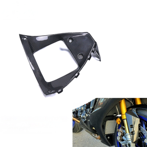 Protector de Radiador de Fibra de Carbono para Yamaha YZF R1 2020-2026 - Product Image 1