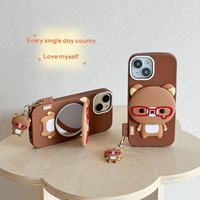 Coque de téléphone en silicone 3D mignonne motif dessin animé avec miroir et support en forme d'œil d'ours pour iPhone 13/14/15