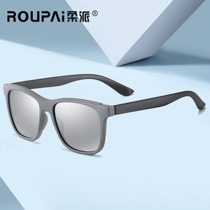 Gafas de Sol Cuadradas Clásicas con Protección UV400, Estilo Vintage para Hombre y Mujer, con Marco de PC para Conducir y Viajar - Product Image 5