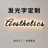 Panneau publicitaire LED miniature personnalisable, logo d'entreprise, mur d'image, fond en verre acrylique gravé, signalétique lumineuse