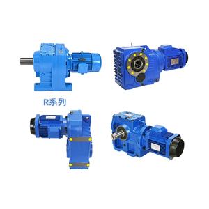 Motores de Engranajes Helicoidales de Ejes Paralelos Serie GF, Tipo GF39 - Product Image 5