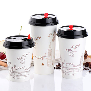 Khuyến Mại Tùy Chỉnh In Logo Công Suất Lớn Bao Bì Dùng Một Lần Cốc Giấy Cà Phê - Product Image 1