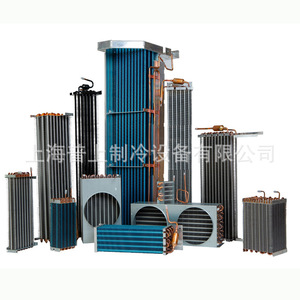 Évaporateurs pour bateaux de pêche, tubes en cuivre, ailettes en aluminium, en forme de U, horizontaux, équipement de réfrigération marine - Product Image 3