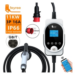 Cargador Rápido para Vehículos Eléctricos GBT Ajustable de 11KW, Nuevo con 24 Meses de Garantía, Cable de 5 Metros, Accesorio para Automóviles Eléctricos - Product Image 1