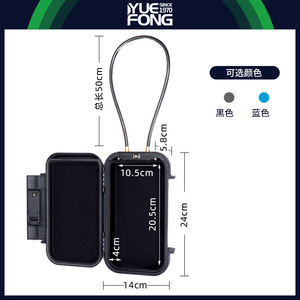 Plastic Lock Cable Combination Lock Box Black Blue Version ABS Material Indoor Outdoor Use <b>Pool</b> <b>Accessories</b> - Product Image 3