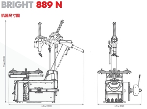 เครื่องถอดยางรถบรรทุกอัตโนมัติ Bright CE Approved <span class=keywords><strong>889N</strong></span> ใช้ไฟ 220V แรงดันไฟฟ้า 2800 กิโลกรัม กำลังมอเตอร์ 0.75 กิโลวัตต์/1.1 กิโลวัตต์ - Product Image 5