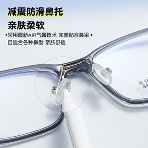 Montures de lunettes rectangulaires Huan 7129 57-16-155, résistantes aux chocs, unisexes, monture complète, verres en résine - Product Image 2